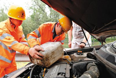 江东区额尔古纳道路救援